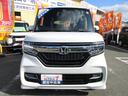 N-BOXカスタム G・Lホンダセンシング フラット7認定中古車 衝突軽減ブレーキ ワンオーナ 禁煙車 フルセグナビ ETC バックカメラ 左側電動スライドドア レーンキープアシスト アクセル踏み間違い防止装置 横滑り防止装置 障害物センサー(8枚目)