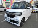 Ｎ－ＢＯＸカスタム Ｇ・Ｌホンダセンシング　フラット７認定中古車　衝突軽減ブレーキ　ワンオーナ　禁煙車　フルセグナビ　ＥＴＣ　バックカメラ　左側電動スライドドア　レーンキープアシスト　アクセル踏み間違い防止装置　横滑り防止装置　障害物センサー（7枚目）
