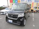 N-BOX フラット7認定中古車 衝突軽減ブレーキ ワンオーナ 禁煙車 フルセグナビ ETC バックカメラ レーンキープアシスト アクセル踏み間違い防止装置 横滑り防止装置 障害物センサー 盗難防止装置(7枚目)
