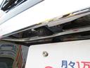 フラット7認定中古車 衝突軽減ブレーキ ワンオーナ 禁煙車 フルセグナビ ETC バックカメラ レーンキープアシスト アクセル踏み間違い防止装置 横滑り防止装置 障害物センサー 盗難防止装置(31枚目)