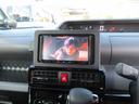 TVは走行中でも映ります。