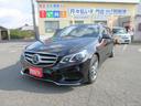 Ｅクラスステーションワゴン Ｅ２５０　ステーションワゴン　アバンギャルド　衝突軽減ブレーキ　フルセグナビ　ＥＴＣ　ＧＰＳレーダー　３６０度ドラレコ　電動テールゲート　レーンキープアシスト　アクセル踏み間違い防止装置　横滑り防止装置　障害物センサー　盗難防止装置（5枚目）