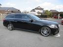 Ｅ２５０　ステーションワゴン　アバンギャルド　衝突軽減ブレーキ　フルセグナビ　ＥＴＣ　ＧＰＳレーダー　３６０度ドラレコ　電動テールゲート　レーンキープアシスト　アクセル踏み間違い防止装置　横滑り防止装置　障害物センサー　盗難防止装置（9枚目）