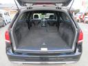Ｅ２５０　ステーションワゴン　アバンギャルド　衝突軽減ブレーキ　フルセグナビ　ＥＴＣ　ＧＰＳレーダー　３６０度ドラレコ　電動テールゲート　レーンキープアシスト　アクセル踏み間違い防止装置　横滑り防止装置　障害物センサー　盗難防止装置（14枚目）