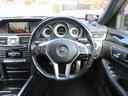 Ｅ２５０　ステーションワゴン　アバンギャルド　衝突軽減ブレーキ　フルセグナビ　ＥＴＣ　ＧＰＳレーダー　３６０度ドラレコ　電動テールゲート　レーンキープアシスト　アクセル踏み間違い防止装置　横滑り防止装置　障害物センサー　盗難防止装置（18枚目）