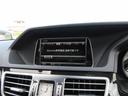 Ｅ２５０　ステーションワゴン　アバンギャルド　衝突軽減ブレーキ　フルセグナビ　ＥＴＣ　ＧＰＳレーダー　３６０度ドラレコ　電動テールゲート　レーンキープアシスト　アクセル踏み間違い防止装置　横滑り防止装置　障害物センサー　盗難防止装置（29枚目）