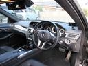 Ｅ２５０　ステーションワゴン　アバンギャルド　衝突軽減ブレーキ　フルセグナビ　ＥＴＣ　ＧＰＳレーダー　３６０度ドラレコ　電動テールゲート　レーンキープアシスト　アクセル踏み間違い防止装置　横滑り防止装置　障害物センサー　盗難防止装置（39枚目）