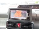 ナビゲーションは走行中にＴＶ映ります。