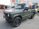 ジムニー ＸＬ　フラット７認定中古車　ワンオーナー　禁煙車　衝突軽減ブレーキ　フルセグナビ　ＥＴＣ　ドラレコ前後　両席シートヒーター　プッシュスタート　アクセル踏み間違い防止装置　レーンキープアシスト　横滑り防止装置（6枚目）