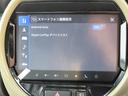 ワイヤレスのApple Carplay/Android Auto対応しています。