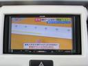 走行中TV映ります