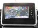 ナビゲーションは走行中にＴＶ映ります。