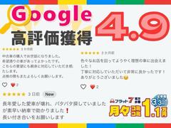 �ǣ���������ߤˤƳ��ͤ����Ȥ��������դ�ĺ���Ƥ���ޤ������Ĥ⤢�꤬�Ȥ��������ޤ��� 4