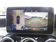 �������٥���餬�դ��Ƥ��ޤ� 5