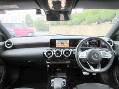 ����Ĵ������ñ�ˤǤ��륪���ȥ��������դ��Ƥ��ޤ� 4