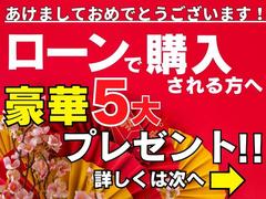 アルト Ｌアップグレードパッケージ装着車　フラット７認定　展示車　禁煙車　衝突軽減ブレーキ 0805073A30250515W003 3
