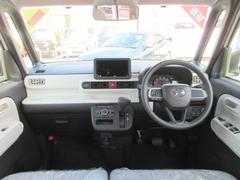 �ϥ�ɥ�ǥ����ͥ���ڤ��ؤ���ܥ�塼����ѹ������ޤ��� 5