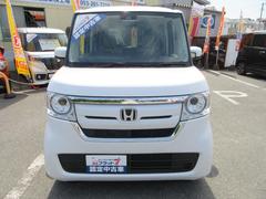 �����ɥ�󥰥��ȥå׵�ǽ�դ��Ǥ��� 7