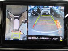 �������٥���餬�դ��Ƥ���ΤǥХå�������¿��Ǥ��� 6