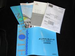 ���֤���μ֤ʤΤǤ��ä���������⤴�����ޤ��� 6