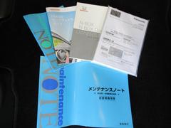 ���֤���μ֤ʤΤǤ��ä���������⤴�����ޤ��� 7