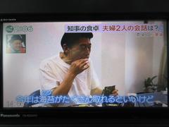 �ʥӥ���������������ˣԣֱǤ�ޤ��� 6