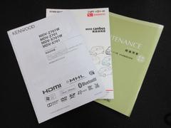 ���֤���μ֤ʤΤǼ谷������ʤɤ�·�äƤ��ޤ��� 7