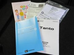 ���֤���μ֤ʤΤǤ��ä���������⤴�����ޤ��� 3