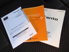 ���֤���μ֤ʤΤǤ��ä���������⤴�����ޤ��� 6