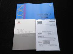 ���֤���μ֤ʤΤǤ��ä���������⤴�����ޤ� 6