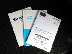 ���֤���μ֤ʤΤǤ��ä���������⤴�����ޤ� 7