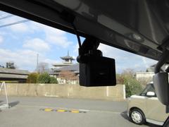 �ɥ饤�֥쥳�������դ��ΰ١�����λ�����Ω���ޤ��� 7