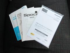 ���֤���Τ��֤ʤΤǤ��ä���������⤴�����ޤ� 5