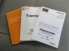 ��󥪡��ʡ��ʤΤǿ����ݾڽ�ʤ����Ƥ������ޤ��� 6