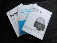 ���֤���μ֤ʤΤǤ��ä���������⤴�����ޤ� 7