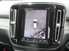 �������٥���餬�դ��Ƥ���Τ���֤�Хå���ڤ���Ǥ� 6