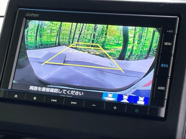 N-BOXカスタム(ホンダ)L 4WD 禁煙車 純正ナビ ホンダ N-BOXカスタム(ホンダ)L 4WD 禁煙車 純正ナビ ホンダ