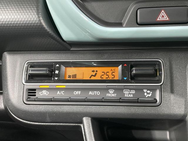 ハスラー ハイブリッドＧ　届出済未使用車　セーフティサポート　レーダークルーズコントロール　ＬＥＤヘッドライト　前席シートヒーター　クリアランスソナー　オートエアコン　オートライト　アイドリングストップ　スマートキー（7枚目）
