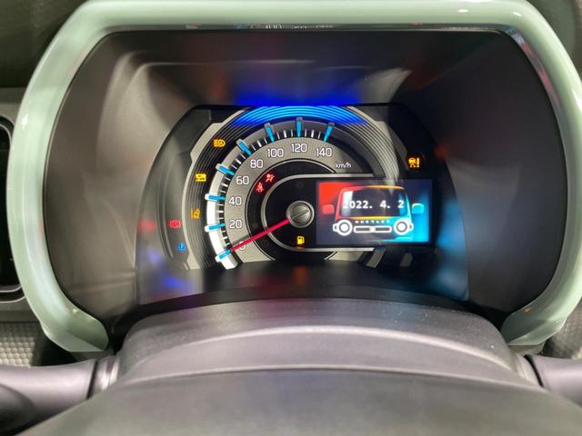 ハスラー ハイブリッドＧ　届出済未使用車　セーフティサポート　レーダークルーズコントロール　ＬＥＤヘッドライト　前席シートヒーター　クリアランスソナー　オートエアコン　オートライト　アイドリングストップ　スマートキー（31枚目）