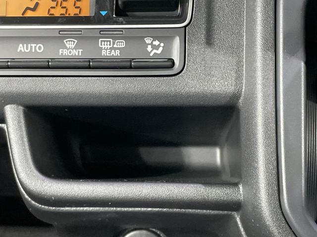 ハスラー ハイブリッドＧ　届出済未使用車　セーフティサポート　レーダークルーズコントロール　ＬＥＤヘッドライト　前席シートヒーター　クリアランスソナー　オートエアコン　オートライト　アイドリングストップ　スマートキー（36枚目）