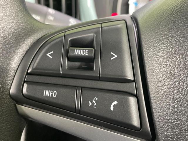 ハスラー ハイブリッドＧ　届出済未使用車　セーフティサポート　レーダークルーズコントロール　ＬＥＤヘッドライト　前席シートヒーター　クリアランスソナー　オートエアコン　オートライト　アイドリングストップ　スマートキー（38枚目）
