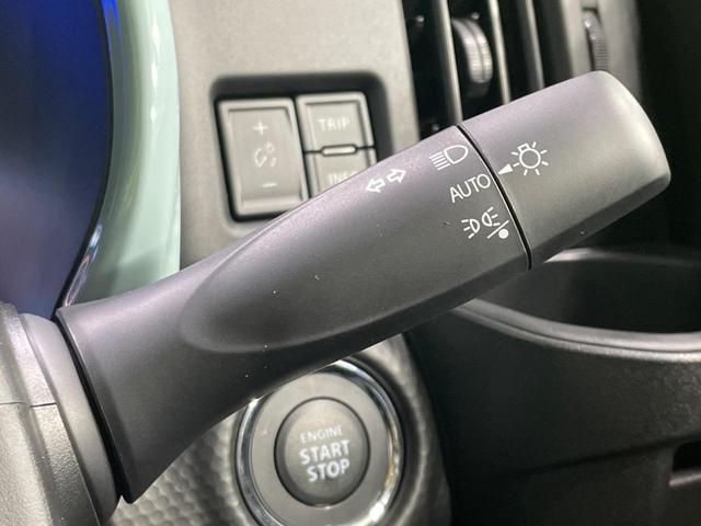 ハスラー ハイブリッドＧ　届出済未使用車　セーフティサポート　レーダークルーズコントロール　ＬＥＤヘッドライト　前席シートヒーター　クリアランスソナー　オートエアコン　オートライト　アイドリングストップ　スマートキー（41枚目）