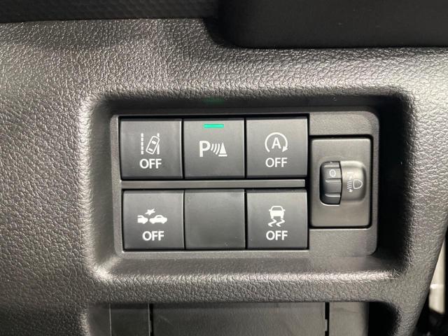 ハスラー ハイブリッドＧ　届出済未使用車　セーフティサポート　レーダークルーズコントロール　ＬＥＤヘッドライト　前席シートヒーター　クリアランスソナー　オートエアコン　オートライト　アイドリングストップ　スマートキー（42枚目）