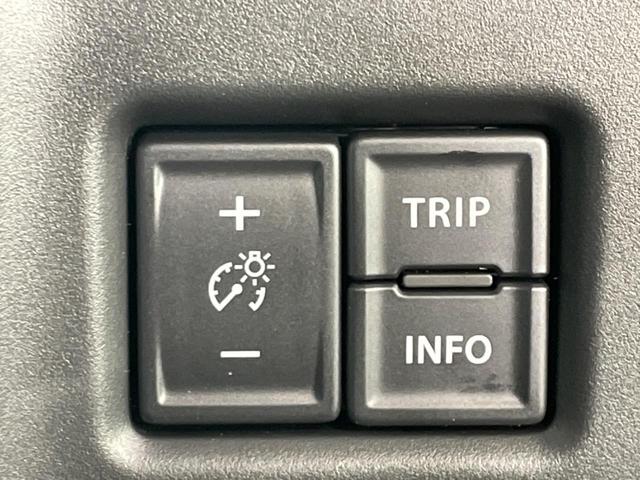 ハスラー ハイブリッドＧ　届出済未使用車　セーフティサポート　レーダークルーズコントロール　ＬＥＤヘッドライト　前席シートヒーター　クリアランスソナー　オートエアコン　オートライト　アイドリングストップ　スマートキー（43枚目）