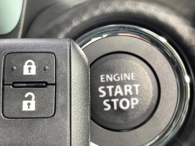 ハスラー ハイブリッドＧ　届出済未使用車　セーフティサポート　レーダークルーズコントロール　ＬＥＤヘッドライト　前席シートヒーター　クリアランスソナー　オートエアコン　オートライト　アイドリングストップ　スマートキー（45枚目）