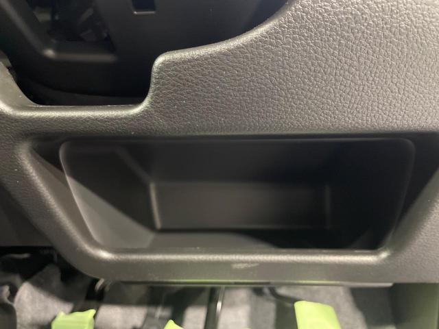 ハスラー ハイブリッドＧ　届出済未使用車　セーフティサポート　レーダークルーズコントロール　ＬＥＤヘッドライト　前席シートヒーター　クリアランスソナー　オートエアコン　オートライト　アイドリングストップ　スマートキー（46枚目）