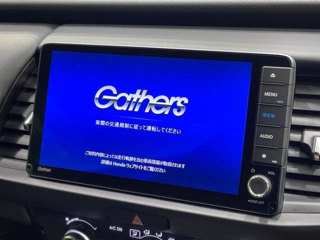 フィット ｅ：ＨＥＶホーム　禁煙車　純正９型ナビ　ホンダセンシング　アダプティブクルーズコントロール　ＬＥＤヘッドライト　バックカメラ　オートエアコン　ＥＴＣ　ドライブレコーダー　Ｂｌｕｅｔｏｏｔｈ　パーキングセンサーシステム（3枚目）