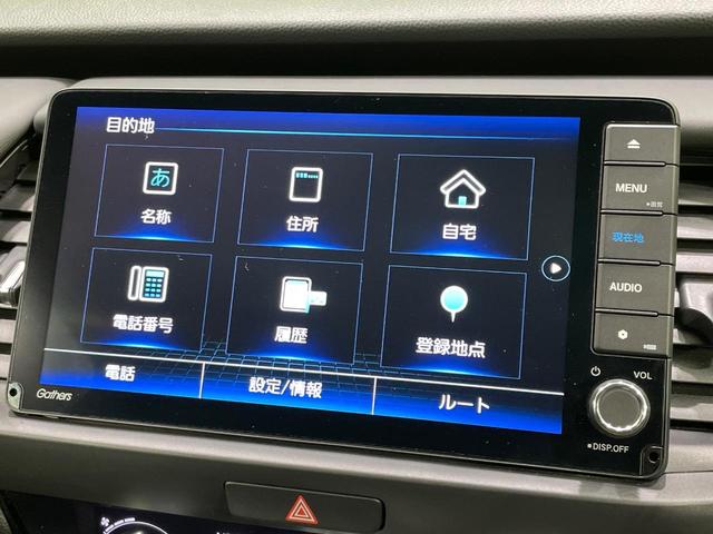 フィット ｅ：ＨＥＶホーム　禁煙車　純正９型ナビ　ホンダセンシング　アダプティブクルーズコントロール　ＬＥＤヘッドライト　バックカメラ　オートエアコン　ＥＴＣ　ドライブレコーダー　Ｂｌｕｅｔｏｏｔｈ　パーキングセンサーシステム（40枚目）