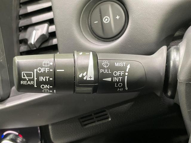 フィット ｅ：ＨＥＶホーム　禁煙車　純正９型ナビ　ホンダセンシング　アダプティブクルーズコントロール　ＬＥＤヘッドライト　バックカメラ　オートエアコン　ＥＴＣ　ドライブレコーダー　Ｂｌｕｅｔｏｏｔｈ　パーキングセンサーシステム（43枚目）