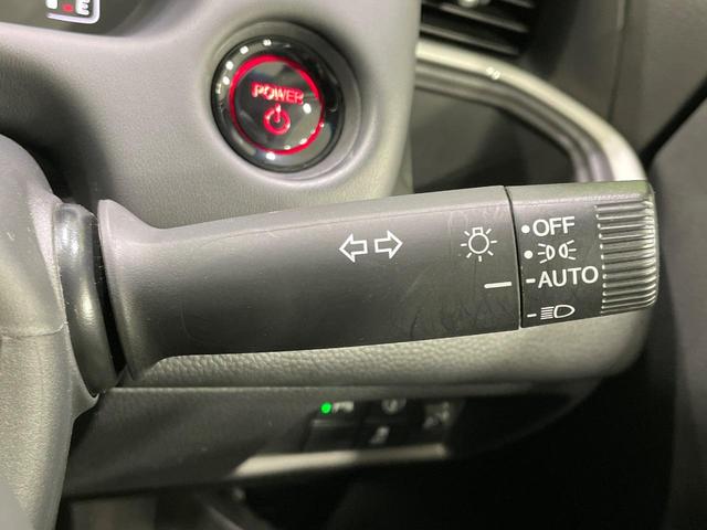 フィット ｅ：ＨＥＶホーム　禁煙車　純正９型ナビ　ホンダセンシング　アダプティブクルーズコントロール　ＬＥＤヘッドライト　バックカメラ　オートエアコン　ＥＴＣ　ドライブレコーダー　Ｂｌｕｅｔｏｏｔｈ　パーキングセンサーシステム（44枚目）